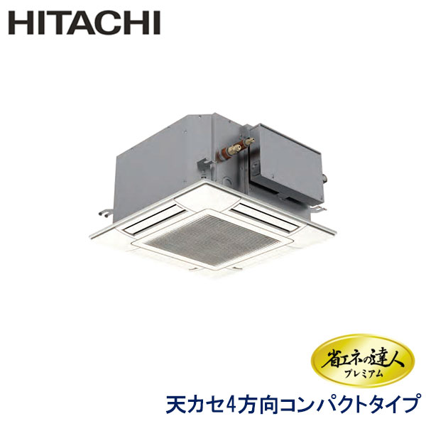 RCIC-GP40RGHJ2