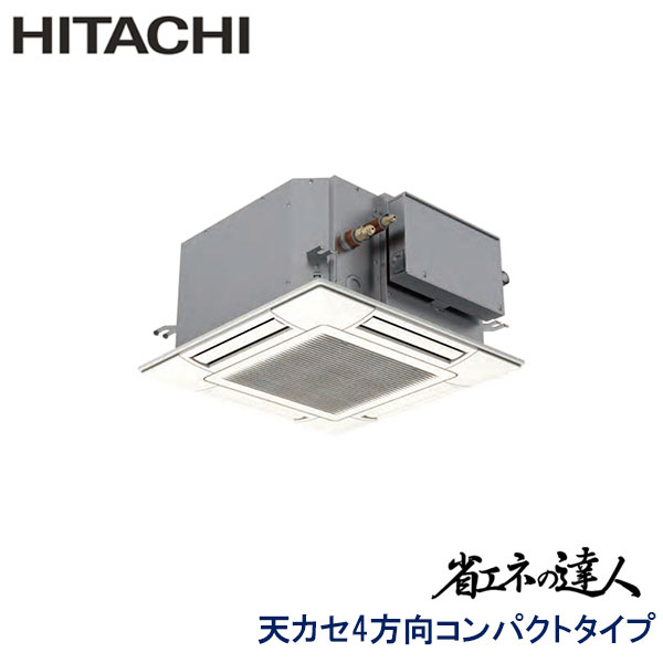 RCIC-GP50RSHJ3