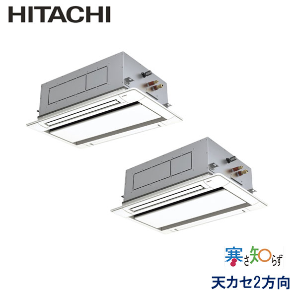 RCID-GP160RHNP5