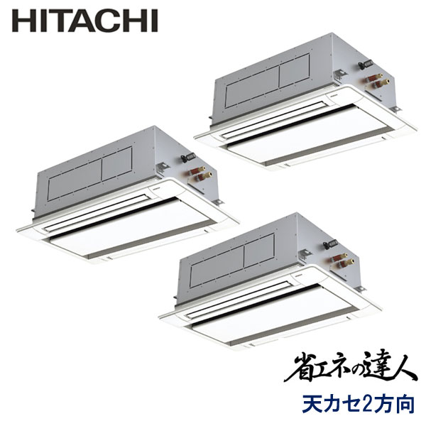 RCID-GP280RSHG5