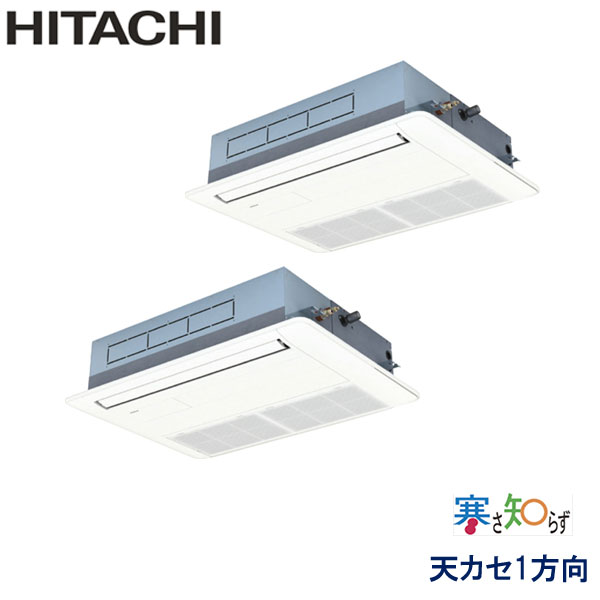 RCIS-GP112RHNP2