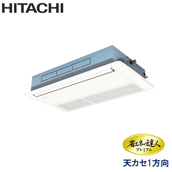 RCIS-GP63RGHJ5