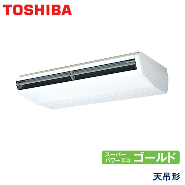 RCSA22414MUB
