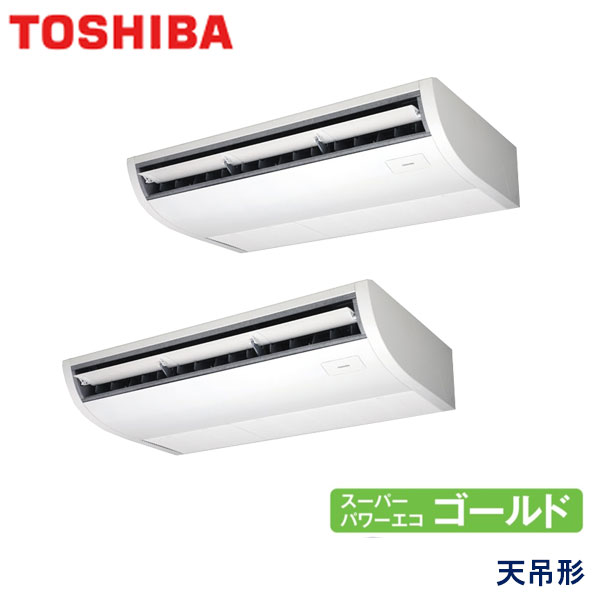 RCSB16043MUB