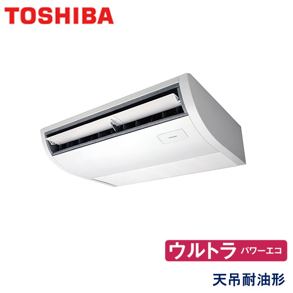 RCXA04543XU