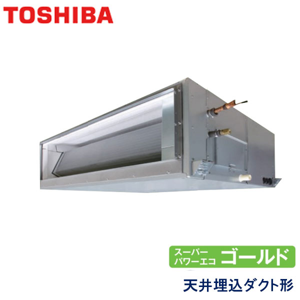 RDSA22414MUB