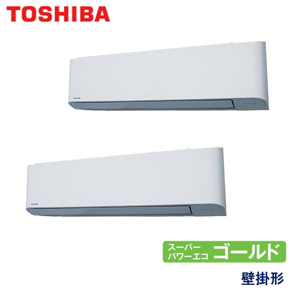 RKSB14043MUB