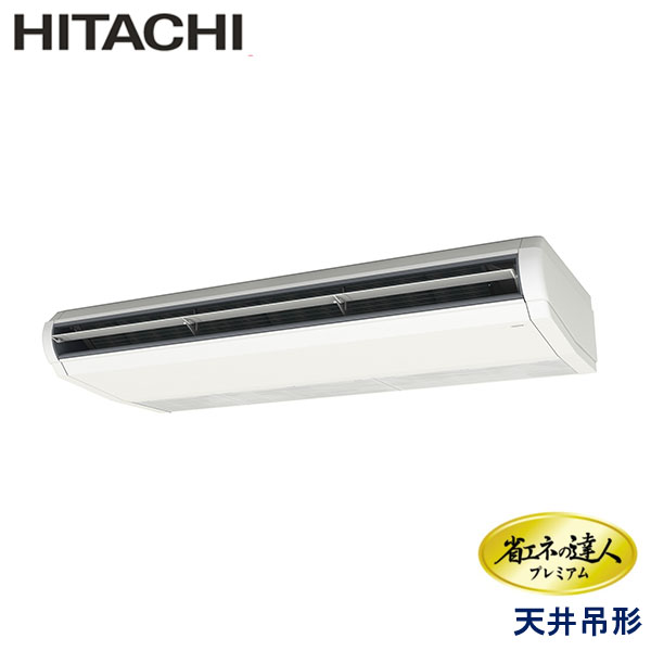 RPC-GP224RGH6