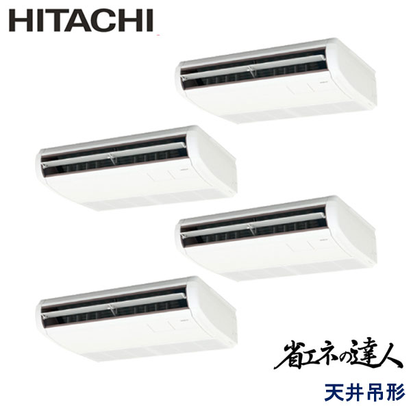 RPC-GP224RSHW3