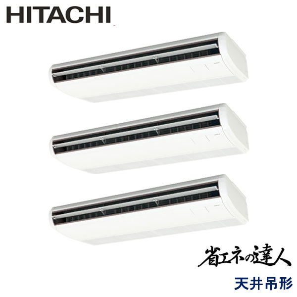 RPC-GP335RSHG5