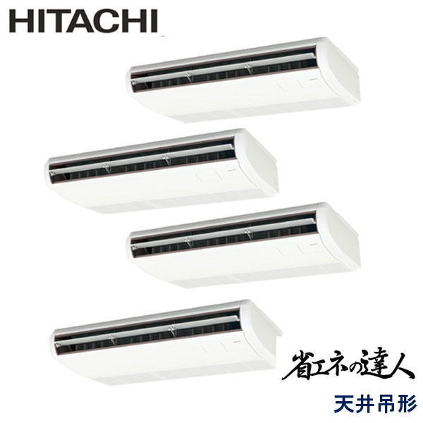 RPC-GP335RSHW2
