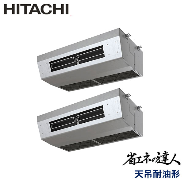 RPCK-GP160RSHP7
