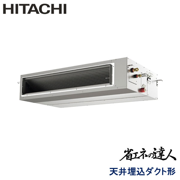 RPI-GP140RSH8