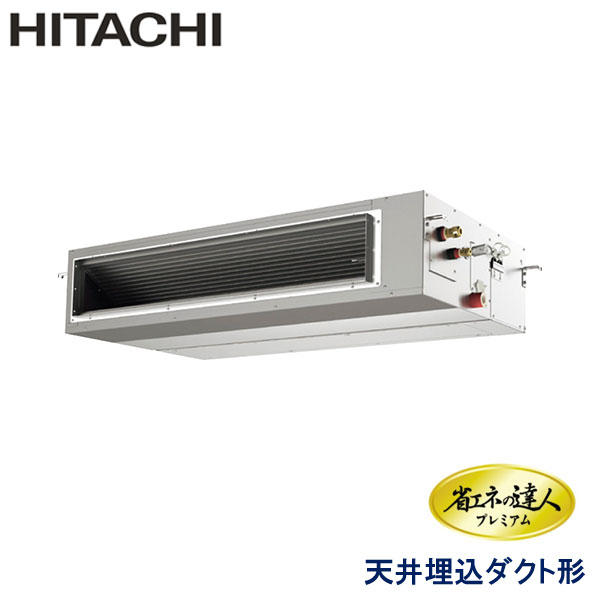 RPI-GP160RGH9