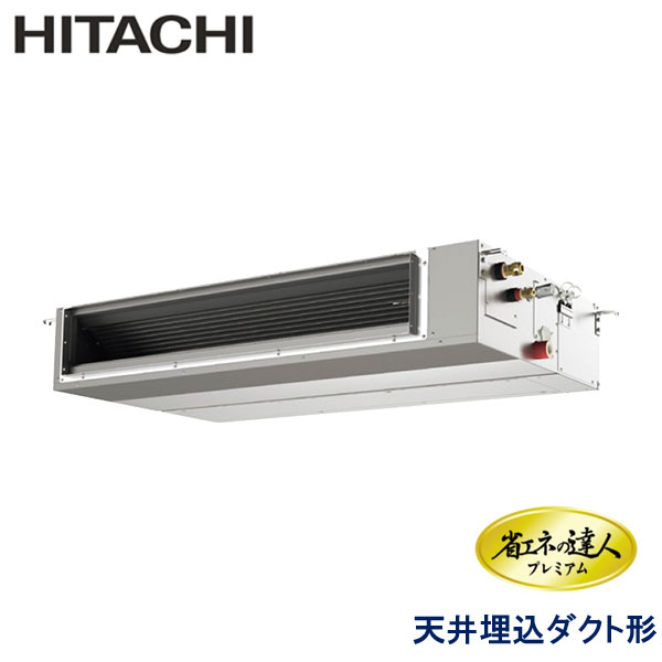 RPI-GP160RGHC9