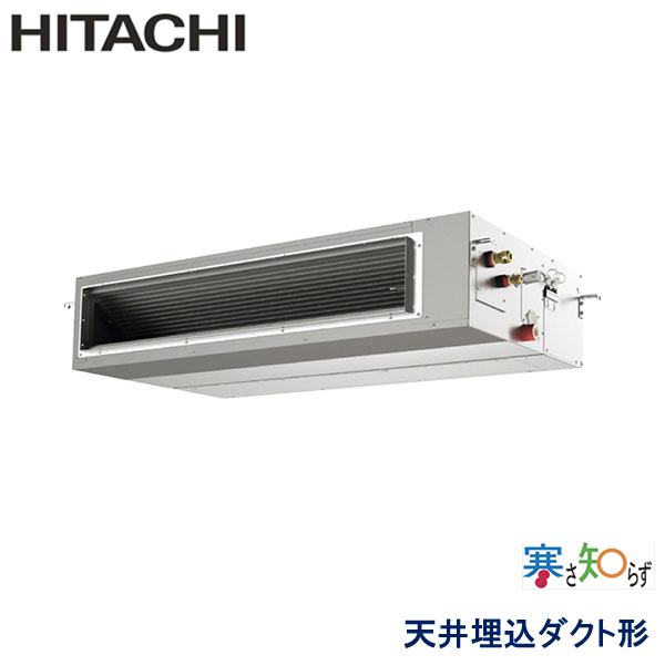RPI-GP160RHN5