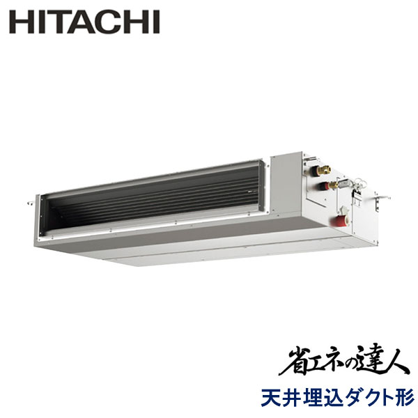RPI-GP160RSHC12