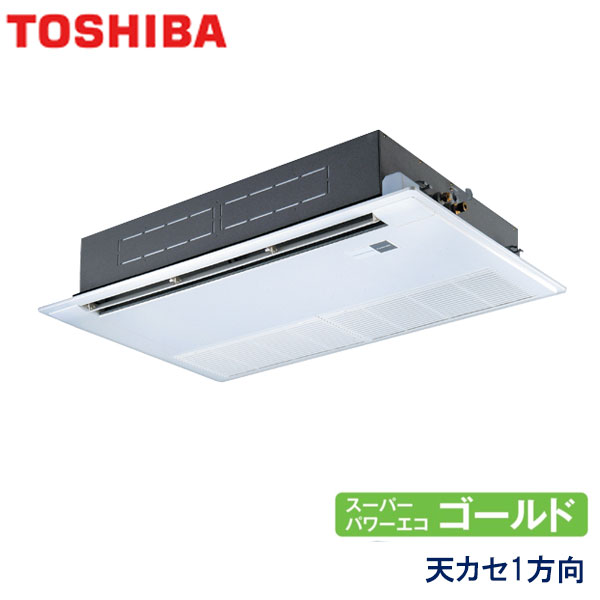 RSSA08033MUB