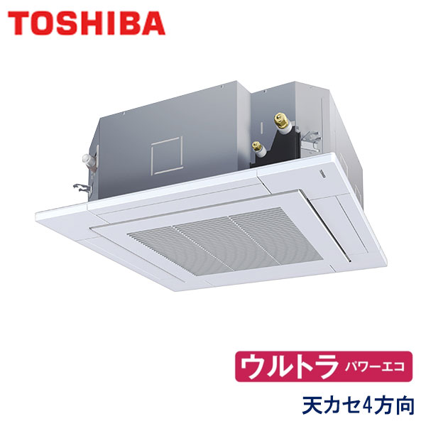RUXA05033MUB