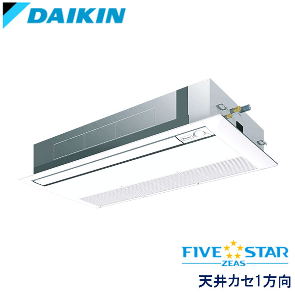 SSRK63CV