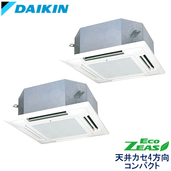 SZRN80CTD ｜ 業務用エアコンの空調エキスパート